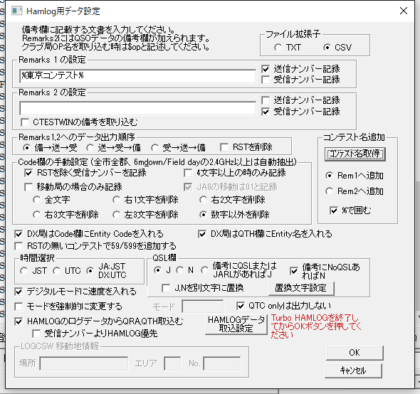 スクリーンショット 2018-05-03 19.17.35.png