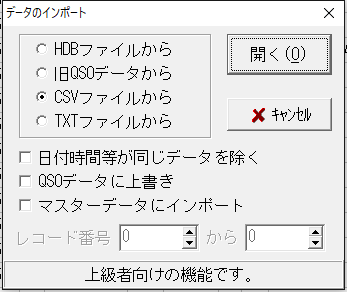 スクリーンショット 2018-05-04 09.51.00.png