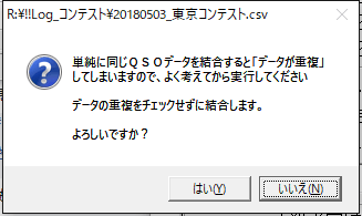 スクリーンショット 2018-05-04 09.52.19.png