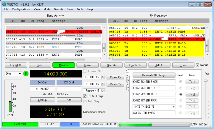 スクリーンショット 2018-07-01 16.11.37 - コピー.png
