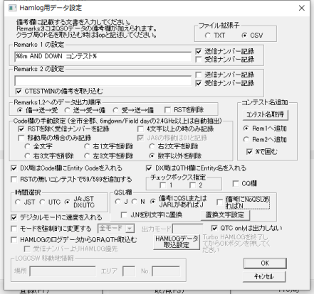 スクリーンショット 2019-07-07 22.10.28.png